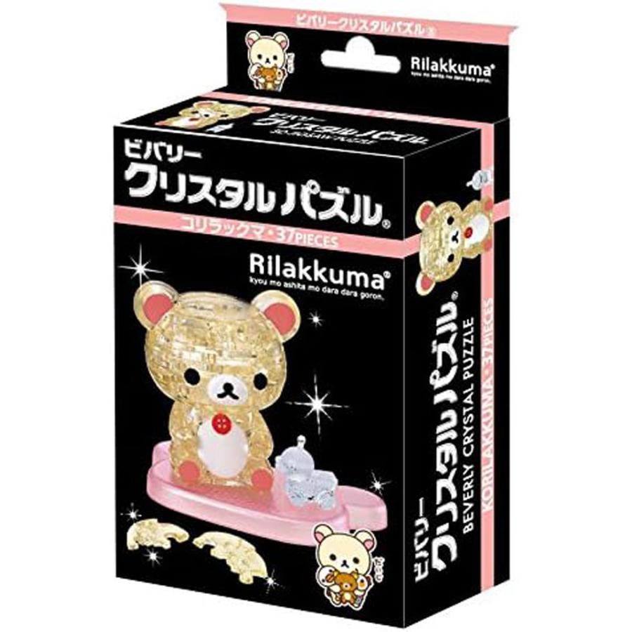 リラックマ 立体ジグソーパズル クリア クリスタルパズル コリラックマ