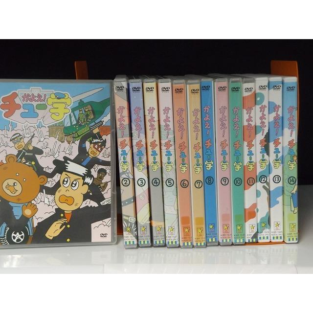 9600247【中古品DVD】かよえ！チュー学 全14巻セット※レンタル落ち