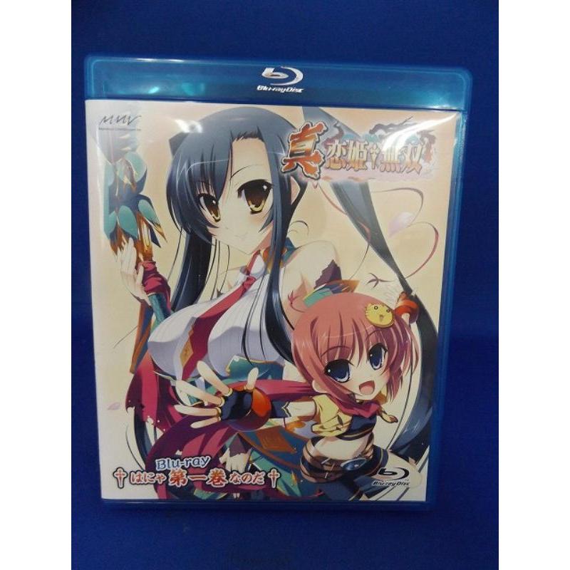 9701020【中古品Blu-ray】真・恋姫†無双 一（特典CD付2枚組）※初回限定