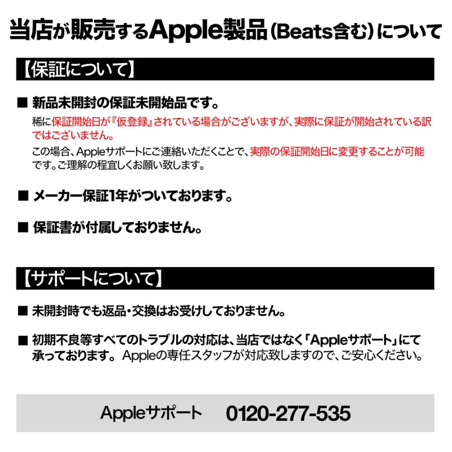Apple Apple Magic Trackpad（USB-C）- ブラック（Multi-Touch対応