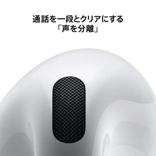 Apple アップル 純正 AirPods 4 エアポッズ4 エアーポッズ4 MXP63J/A