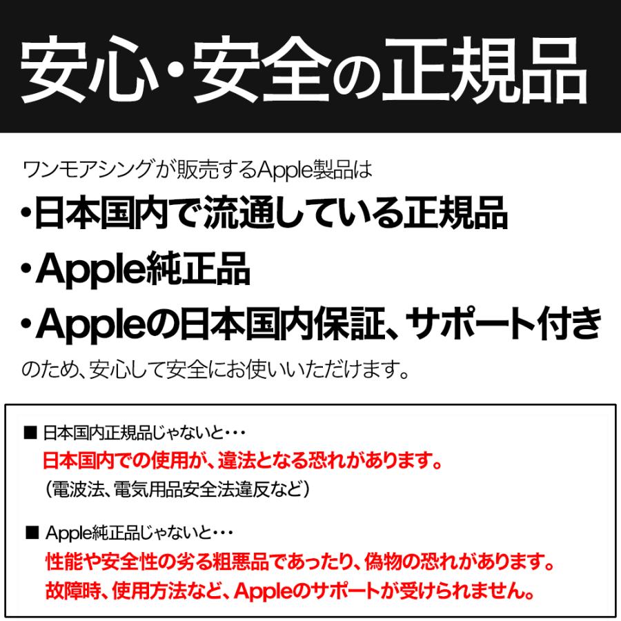 Apple Apple Apple TV 4K 第3世代 64GBストレージ搭載 Wi-Fiモデル