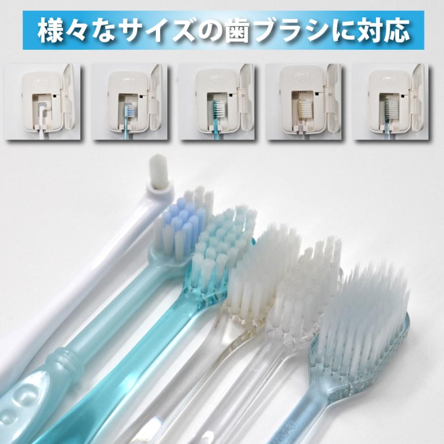 歯ブラシ 除菌 乾燥 歯ブラシホルダー 1本用 携帯 壁掛け 除菌器