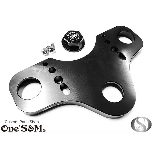 ホーク2 ホーク3用 最高級 CNC トップブリッジSP ステムナット付き