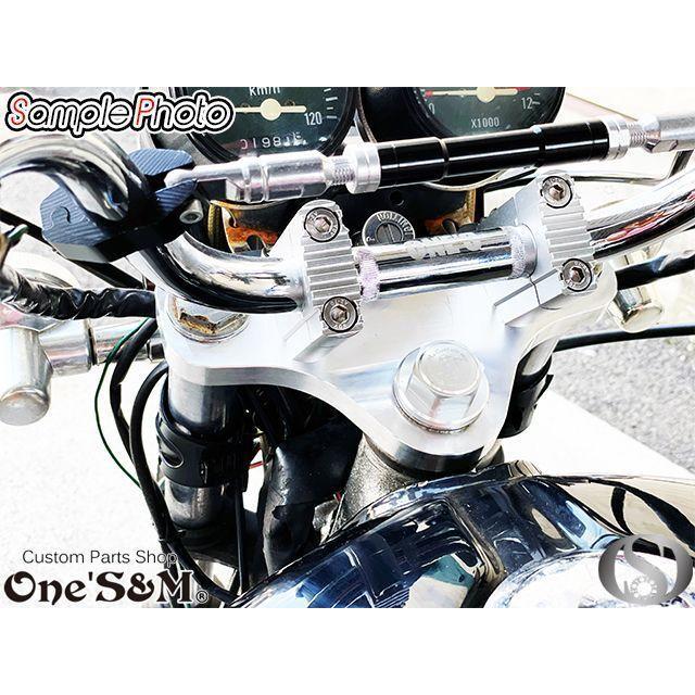 ホーク2 ホーク3用 最高級 CNC トップブリッジSP ステムナット付き