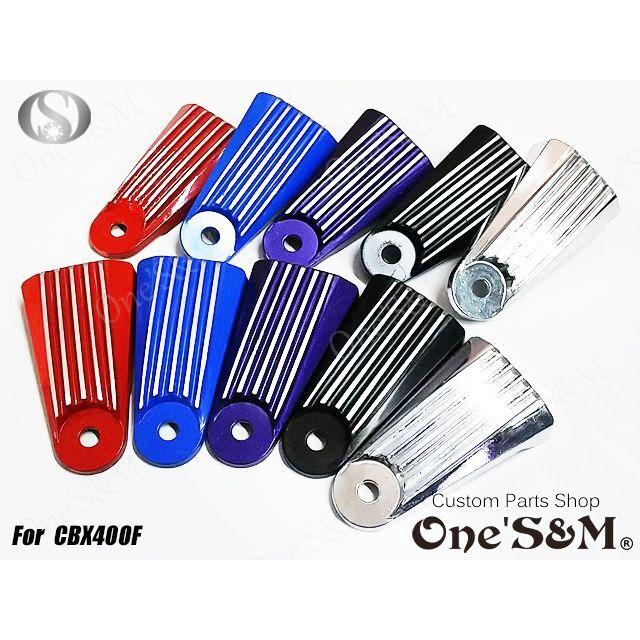 CBX400F CBX550F ヘッドライトステーフィンカバー カラー選択可能