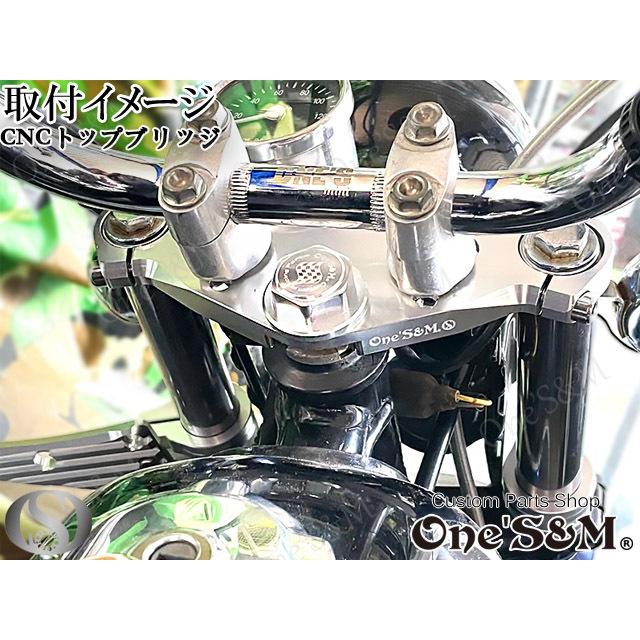 ゆ【アウトレット】エイプ Ape50 Ape100 最高級 CNCトップブリッジ