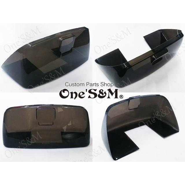 ワンズ製 テールレンズカバー テールランプカバー ブレーキランプ