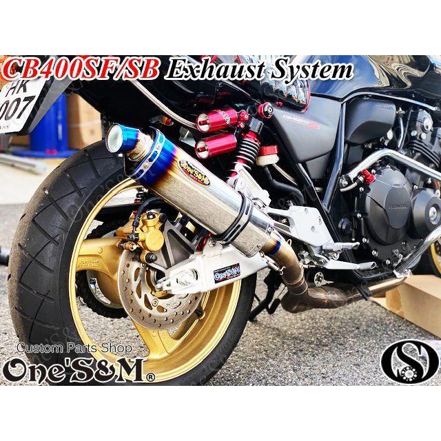 純正エキパイ対応 50.8mm マフラー中間パイプ付き スリップオン ステン