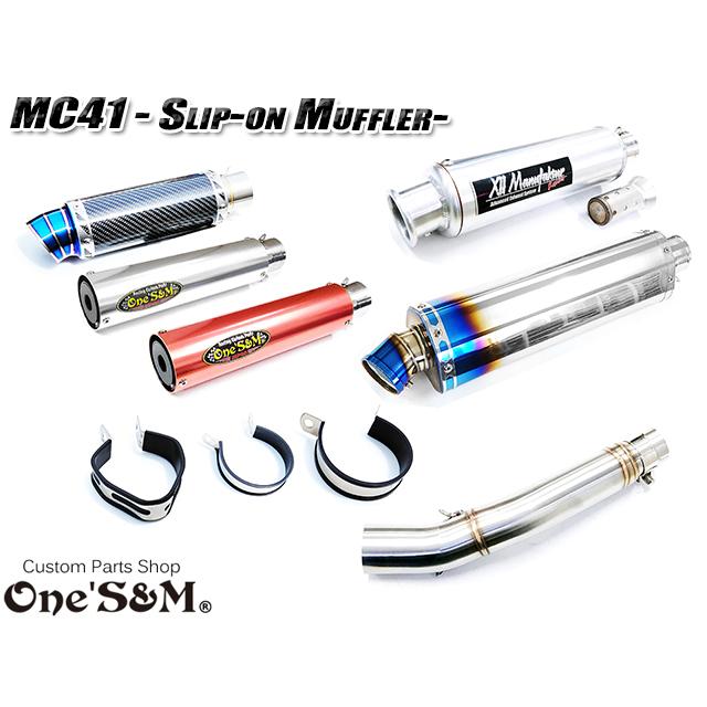 NEW CBR250R MC41用 スリップオン マフラーセット サイレンサー