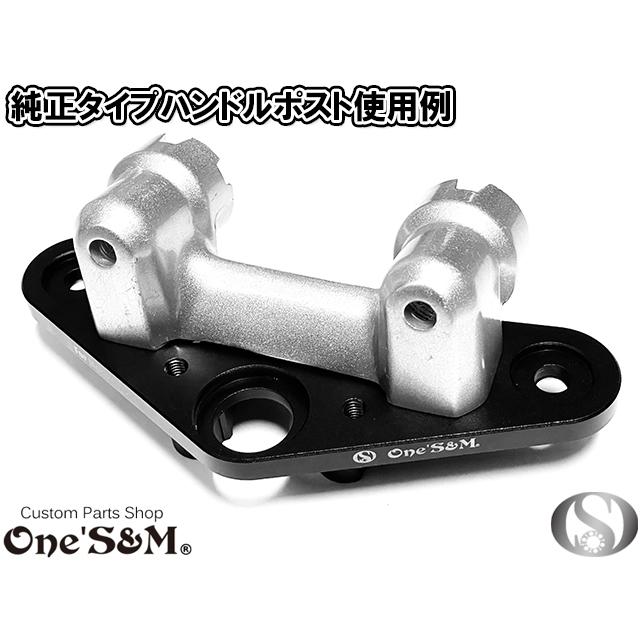 NEW モンキー ゴリラ ダックス用 CNC トップブリッジ トップブリッジ