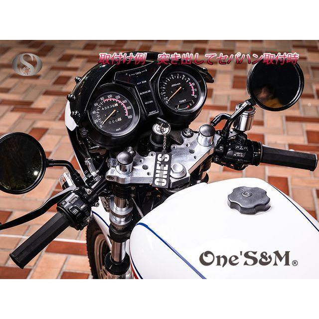 送料込 RZ250 4L3 RZ350 4UO専用 マルチトップブリッジSP : ワンズ