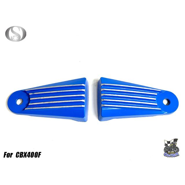 CBX400F CBX550F ヘッドライトステーフィンカバー カラー選択可能