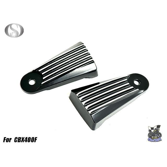 CBX400F CBX550F ヘッドライトステーフィンカバー カラー選択可能