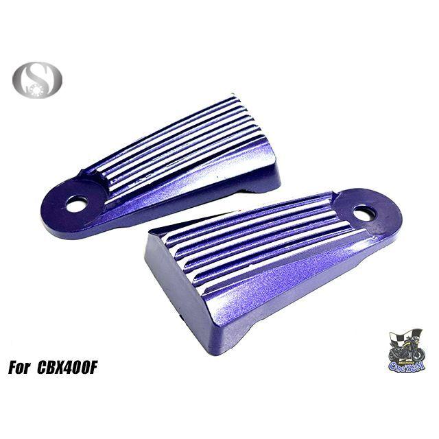 CBX400F CBX550F ヘッドライトステーフィンカバー カラー選択可能