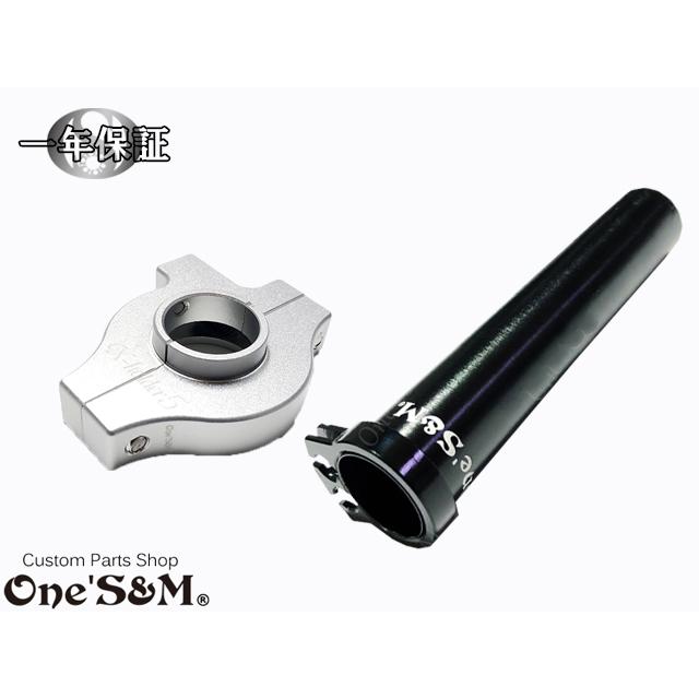 1年保証 Xワイヤー装着車両用 Xホルダー5 軽スロSPブラック