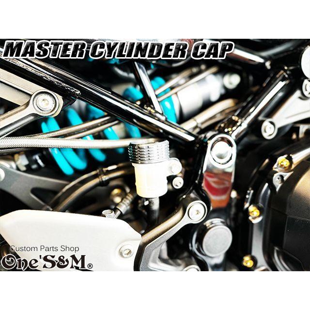 ゆ Z900RS専用 CNC アルミ削り出し フロントブレーキマスターカバー