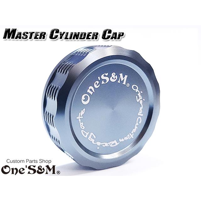 ゆ NEW CNC アルミ削り出し フロントブレーキマスターカバー リア