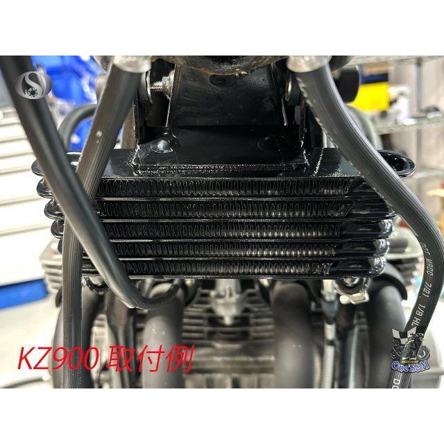 Z1 Z2 KZ900 KZ1000 Z750FX用 5段オイルクーラーキット （オイル