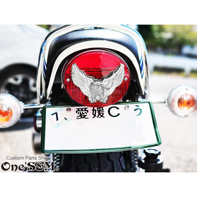 愛媛県産 イーグルテールレンズ Z1 Z2 ZI ZII 750RS Z750T KH250 KH400