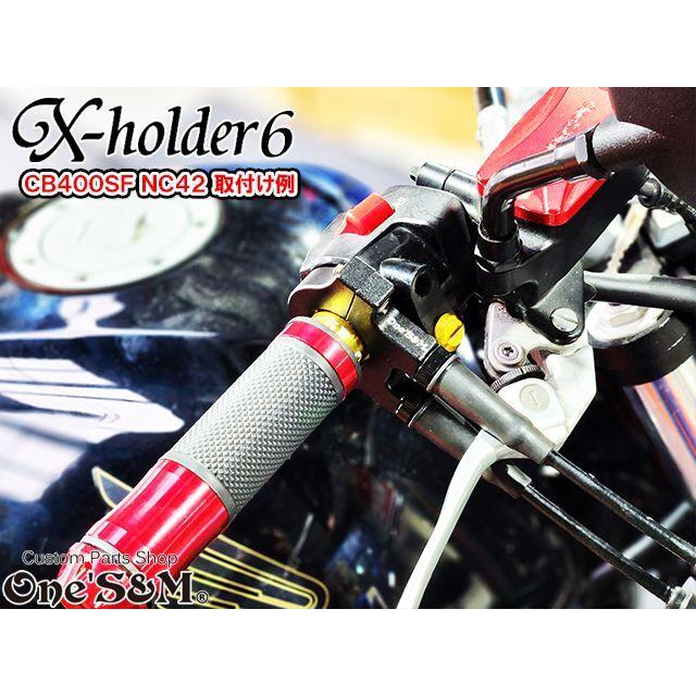 対応車種要確認 ワンズのバリューセット6 軽スロSP ブラック