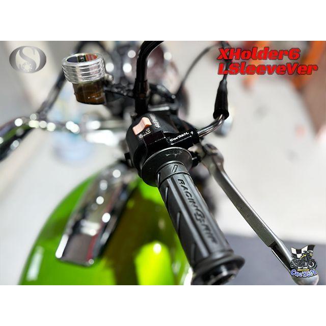 対応車種要確認 ワンズのバリューセット6 軽スロSP ブラック