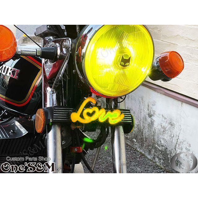 ゆラブ灯 LOVE灯 LOVE文字 ファッションランプ 車やバイクなどに