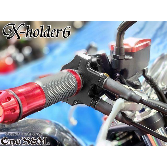 対応車種要確認 ワンズのバリューセット6 軽スロSP ブラック