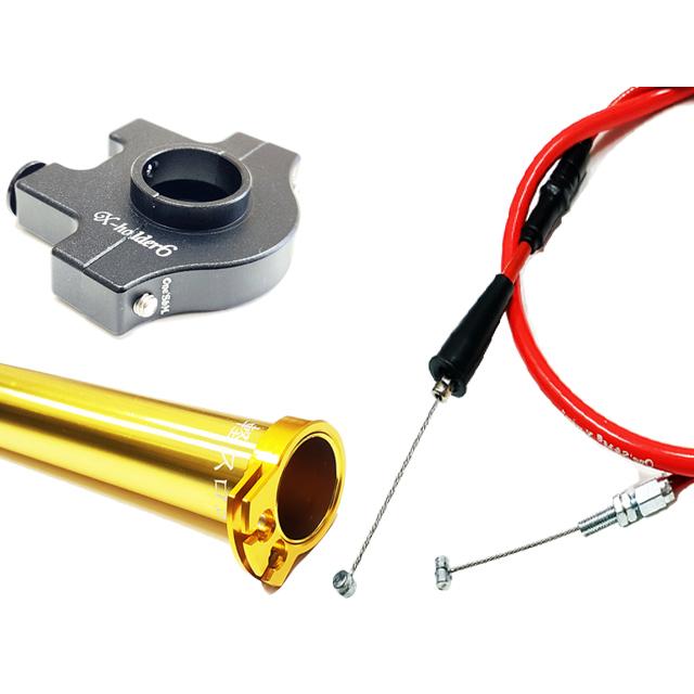 対応車種要確認 ワンズのバリューセット6 軽スロSP GDVer. : ワンズ