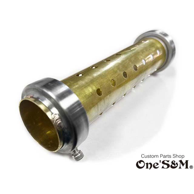 Z音 真鍮インナー マフラーサイレンサー レーシングインナーバッフル
