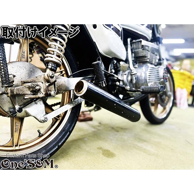 Z音 真鍮インナー マフラーサイレンサー レーシングインナーバッフル