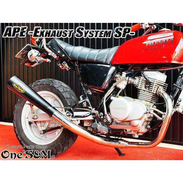 送料込！ APE50 エイプ50 専用 マフラー フルエキゾースト 手曲げ