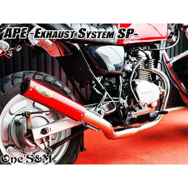 送料込！ APE50 エイプ50 専用 マフラー フルエキゾースト 手曲げ