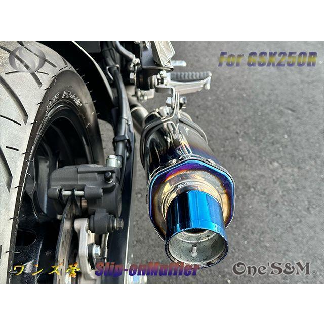 Realize 汎用チタンサイレンサー マフラー GSX 汎用チタンサイレンサー