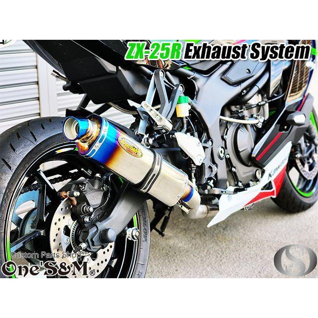ZX25R専用 フルエキゾーストマフラー ワンズ管 ロングデルタ