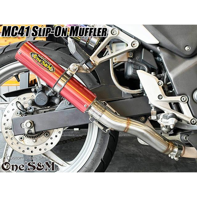 NEW CBR250R MC41用 スリップオン マフラーセット サイレンサー
