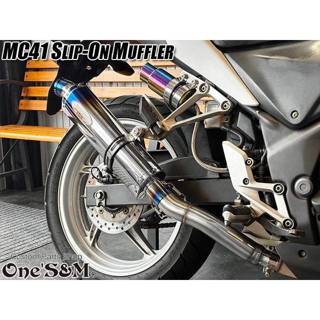 NEW CBR250R MC41用 スリップオン マフラーセット サイレンサー