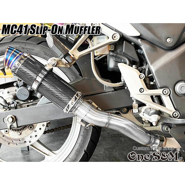 NEW CBR250R MC41用 スリップオン マフラーセット サイレンサー
