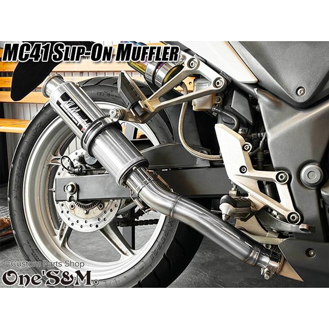 NEW CBR250R MC41用 スリップオン マフラーセット サイレンサー