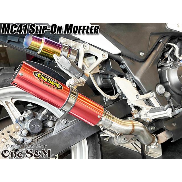 NEW CBR250R MC41用 スリップオン マフラーセット サイレンサー