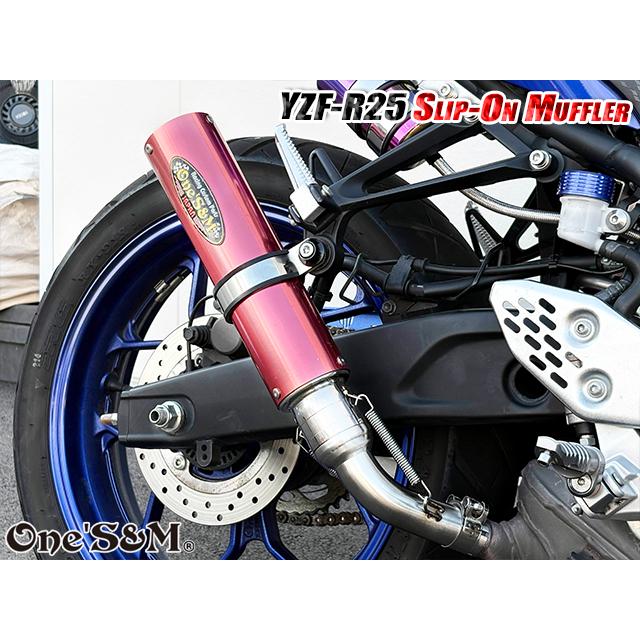 NEW YZF-R25 MT25 MT03用 ワンズ管 スリップオンマフラーセット 純正