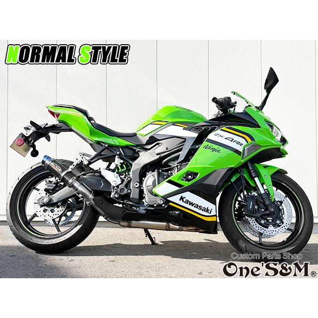 ZX-4R ZX-4RR ZX-25R 2024y専用 スリップオンマフラー ワンズ管 ZX4R