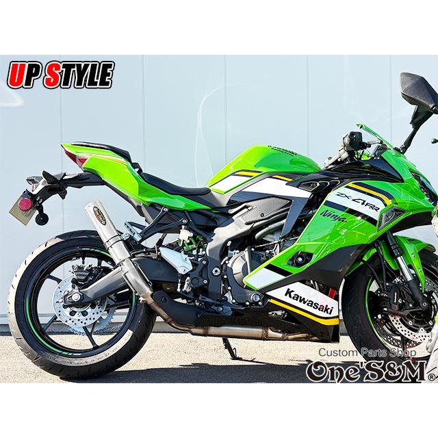 ZX-4R ZX-4RR ZX-25R 2024y専用 スリップオンマフラー ワンズ管 ZX4R