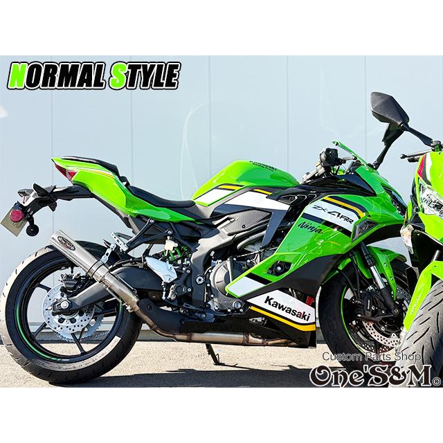ZX-4R ZX-4RR ZX-25R 2024y専用 スリップオンマフラー ワンズ管 ZX4R