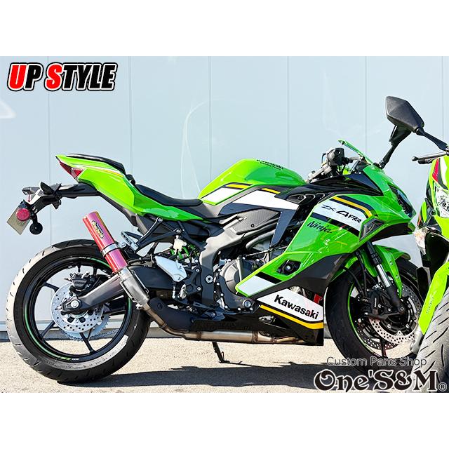 ZX-4R ZX-4RR ZX-25R 2024y専用 スリップオンマフラー ワンズ管 ZX4R