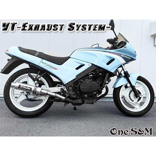 純正エキパイ専用 50.8mm マフラー中間パイプ付き VT250F VTZ250 FG FH
