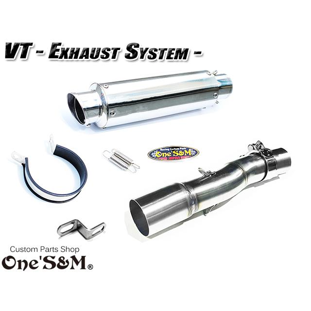 純正エキパイ専用 50.8mm マフラー中間パイプ付き VT250F VTZ250 FG FH