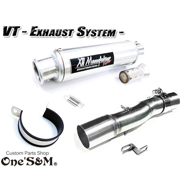 純正エキパイ専用 50.8mm マフラー中間パイプ付き VT250F VTZ250 FG FH