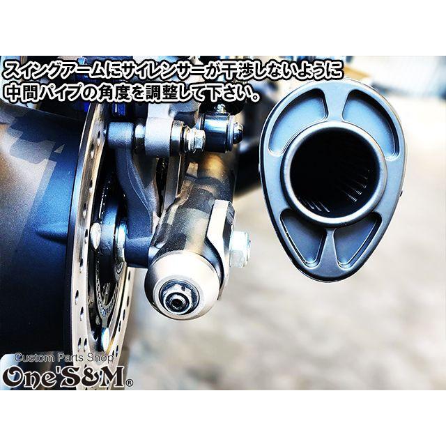 ワンズ管 スリップオンマフラーセット シングルサークルサイレンサー