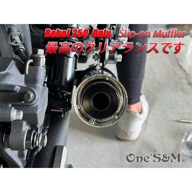 ワンズ管 スリップオンマフラーセット デルタサイレンサー HONDA